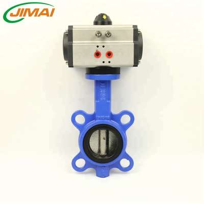 Jimai DN65 Butterfly Valve for JAT75 Pneumatic Double Actuator